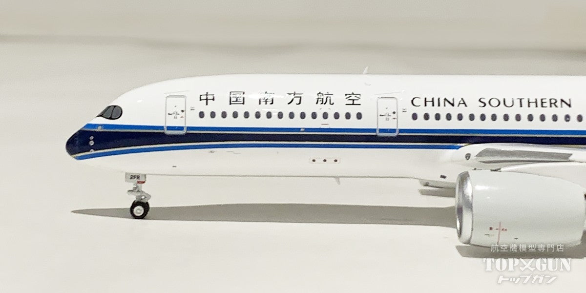 A350-900 China Southern Airlines B-32FR 1/400 [PM52406] 