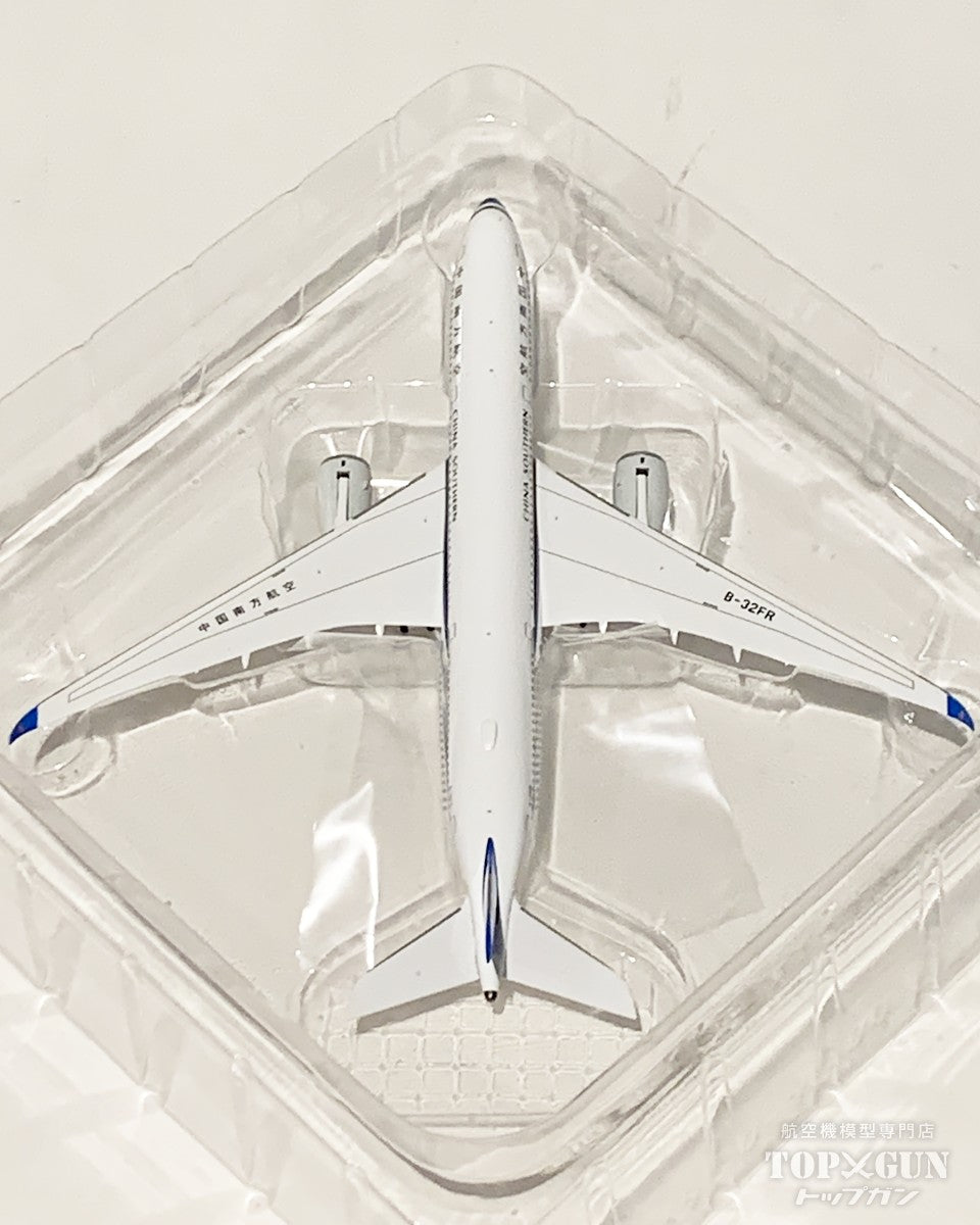 Panda Models A350-900 中国南方航空 B-32FR 1/400 [PM52406]