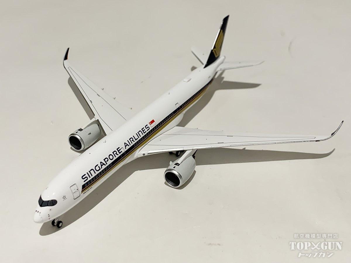 A350-900 Singapore Airlines 9V-SGG 1/400 [PM52407] 