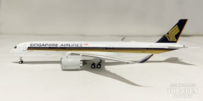 Panda Models A350-900 シンガポール航空 9V-SGG 1/400 [PM52407]