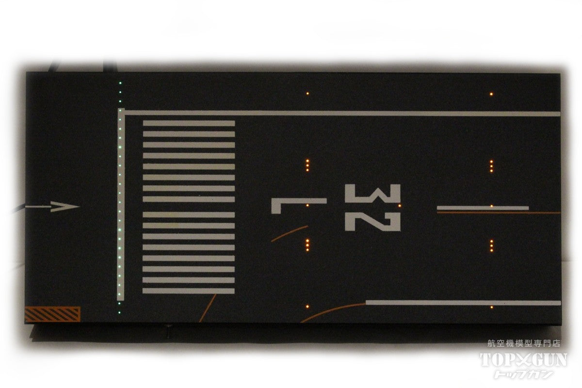 Roteiro Runway Itami Airport RWY32L (Runway B) Diorama Fiber Optic Built-in Light-up Set 1/400 [R2-ITM32LL]