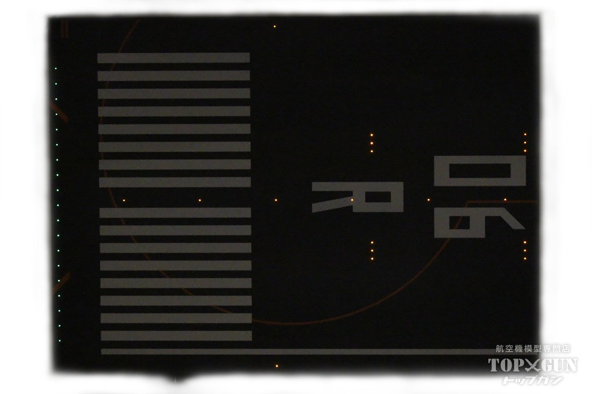 Roteiro(ロテイロ) 滑走路 関西国際空港 A滑走路 RWY06R ジオラマ光ファイバー組込式ライトアップセット 1/200[R2-KIX06RXL]