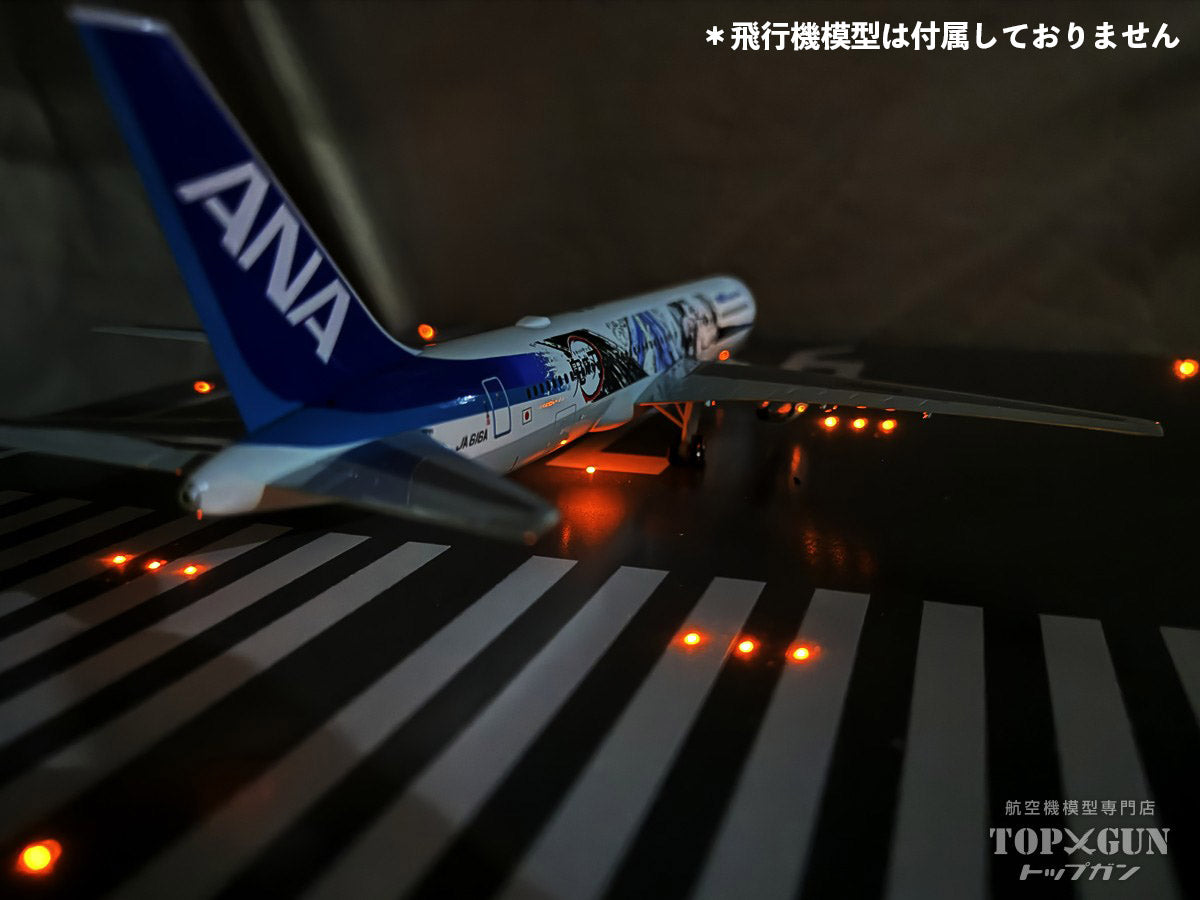 Roteiro Runway Narita Airport Reproduction RWY16L (Runway B) Diorama Fiber Optic Built-in Light-up Set for 1/200 Scale [R2-NRT16LXL]