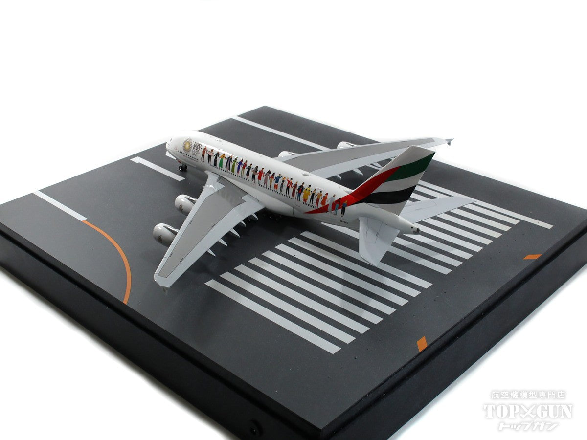 Roteiro Runway Narita Airport RWY16R (Runway A) A380 Compatible Diorama Fiber Optic Built-in Light Up Set for 1/200 Scale [R2-NRT16RXL]