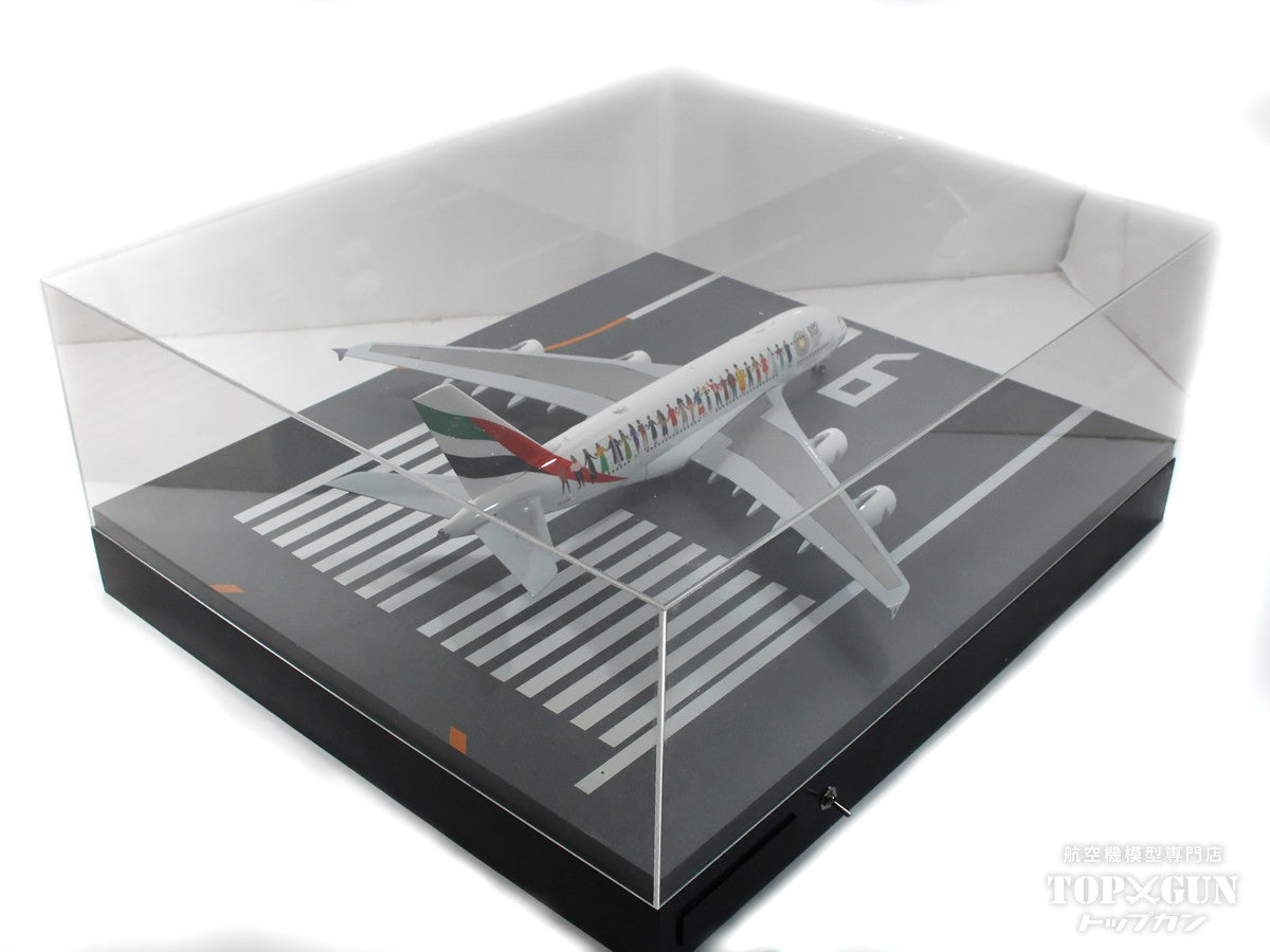 Roteiro Runway Narita Airport RWY16R (Runway A) A380 Compatible Diorama Fiber Optic Built-in Light Up Set for 1/200 Scale [R2-NRT16RXL]