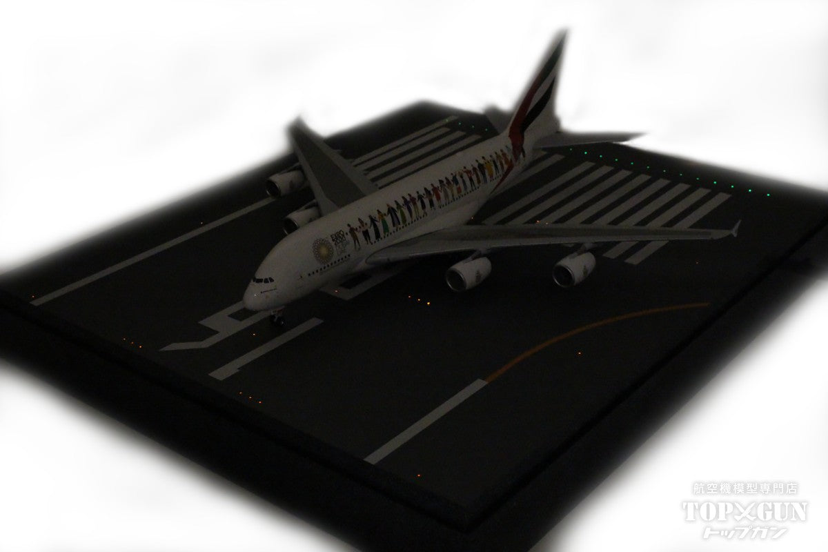 Roteiro Runway Narita Airport RWY16R (Runway A) A380 Compatible Diorama Fiber Optic Built-in Light Up Set for 1/200 Scale [R2-NRT16RXL]