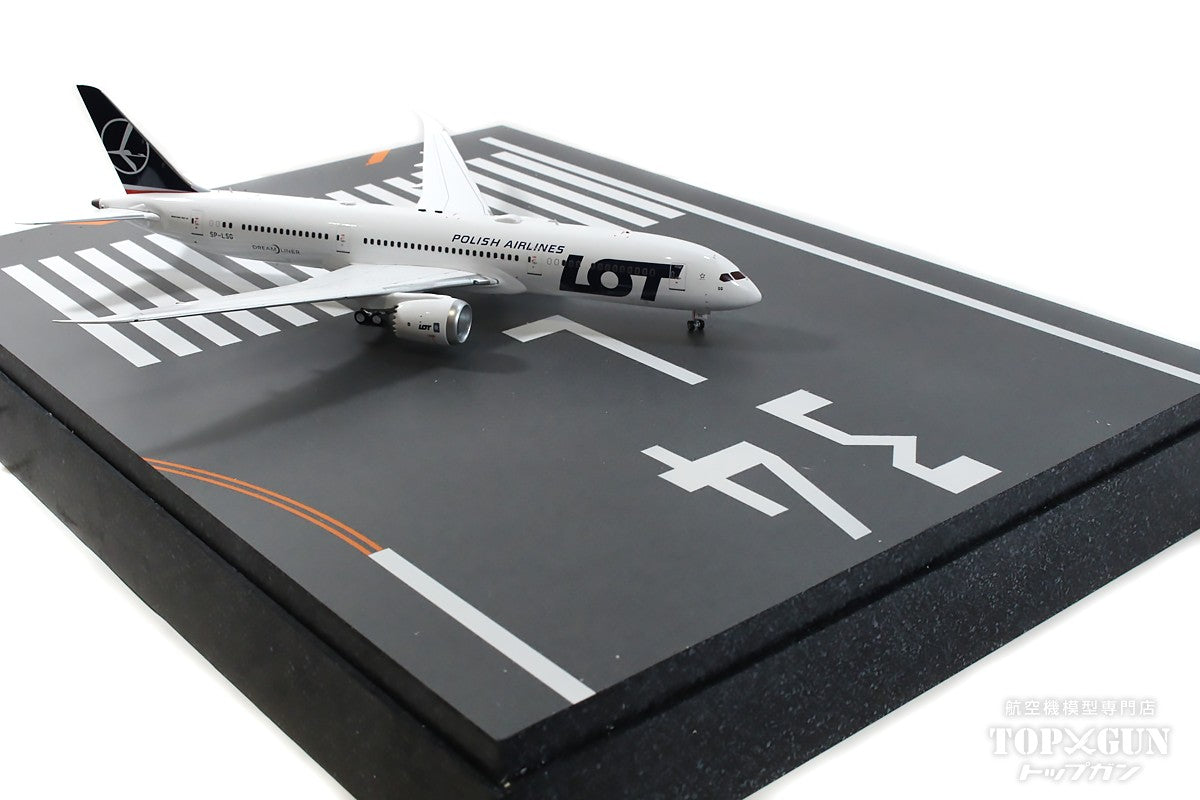 Roteiro Runway Narita Airport RWY34L A Runway Diorama Fiber Optic Built-in Light-up Set 1/200 [R2-NRT34LXL]