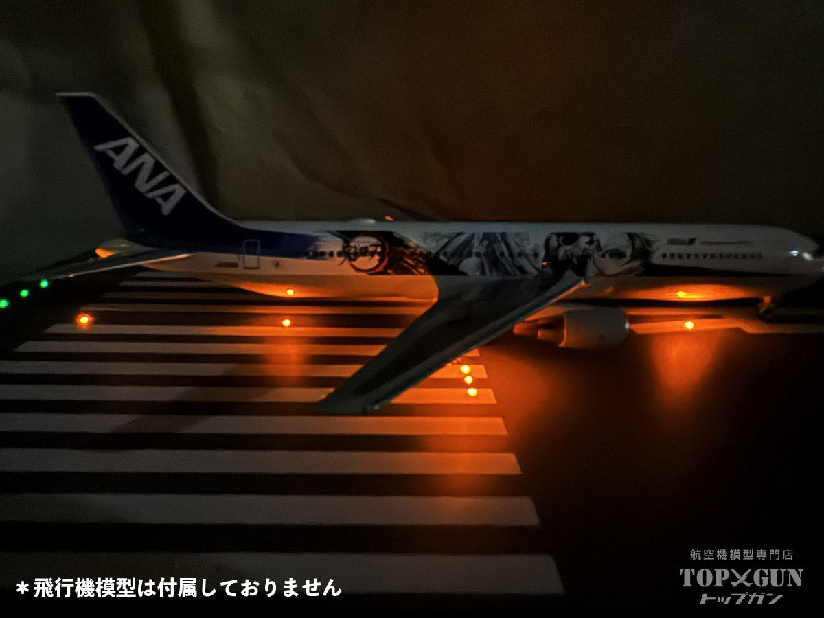 Roteiro Runway Narita Airport Reproduction RWY34R (Runway B) Diorama Fiber Optic Built-in Light-up Set for 1/200 Scale [R2-NRT34RXL]