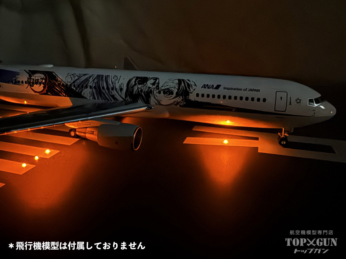 Roteiro Runway Narita Airport Reproduction RWY34R (Runway B) Diorama Fiber Optic Built-in Light-up Set for 1/200 Scale [R2-NRT34RXL]