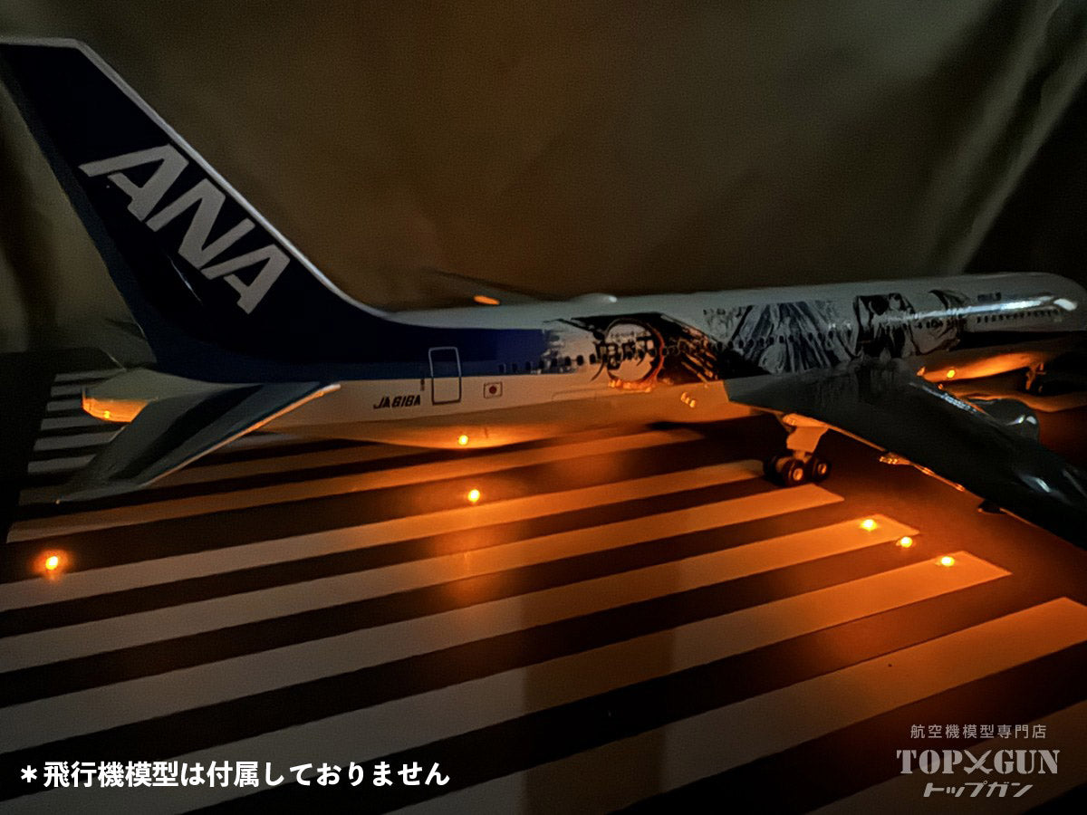 Roteiro Runway Narita Airport Reproduction RWY34R (Runway B) Diorama Fiber Optic Built-in Light-up Set for 1/200 Scale [R2-NRT34RXL]