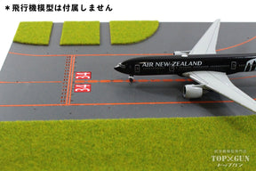 Roteiro(ロテイロ) 滑走路 福岡空港再現 RWY34 RHP/左側 ジオラマ光ファイバー組込式ライトアップセット