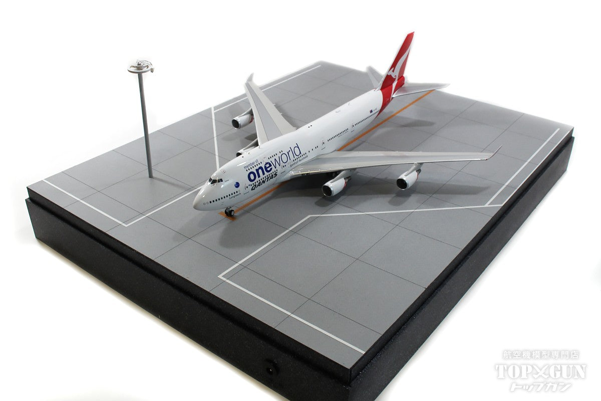 Roteiro Airport Terminal LED Built-in Light Up Set for 1/200 Scale [R4-03]