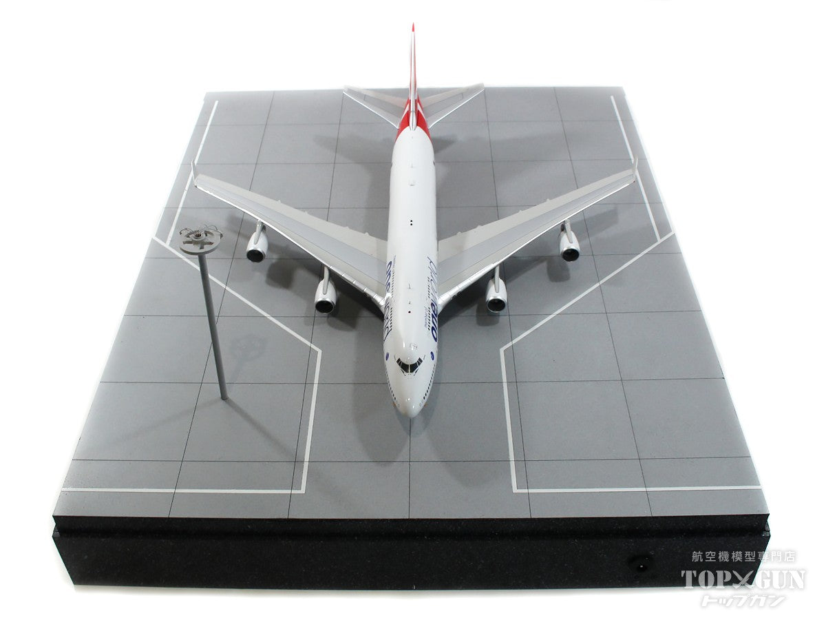 Roteiro Airport Terminal LED Built-in Light Up Set for 1/200 Scale [R4-03]