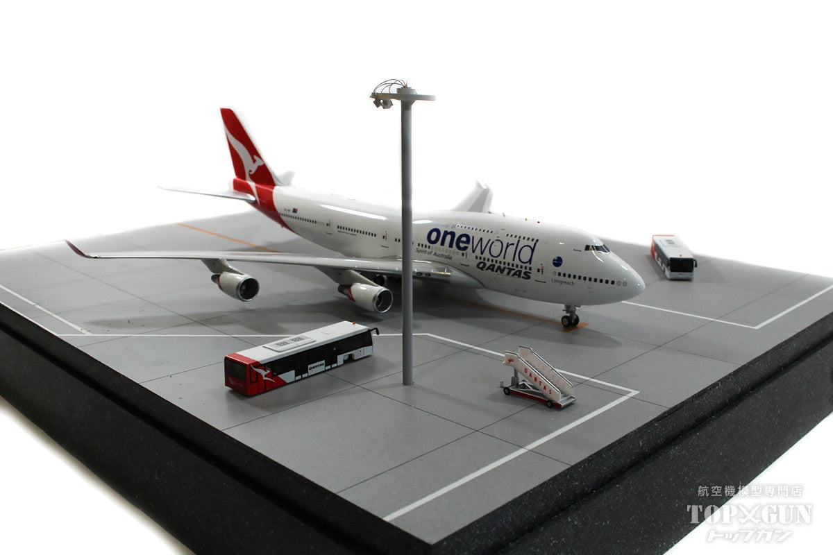 Roteiro Airport Terminal LED Built-in Light Up Set for 1/200 Scale [R4-03]