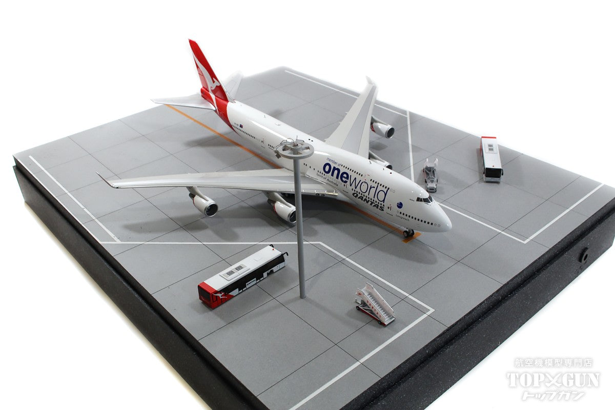 Roteiro Airport Terminal LED Built-in Light Up Set for 1/200 Scale [R4-03]