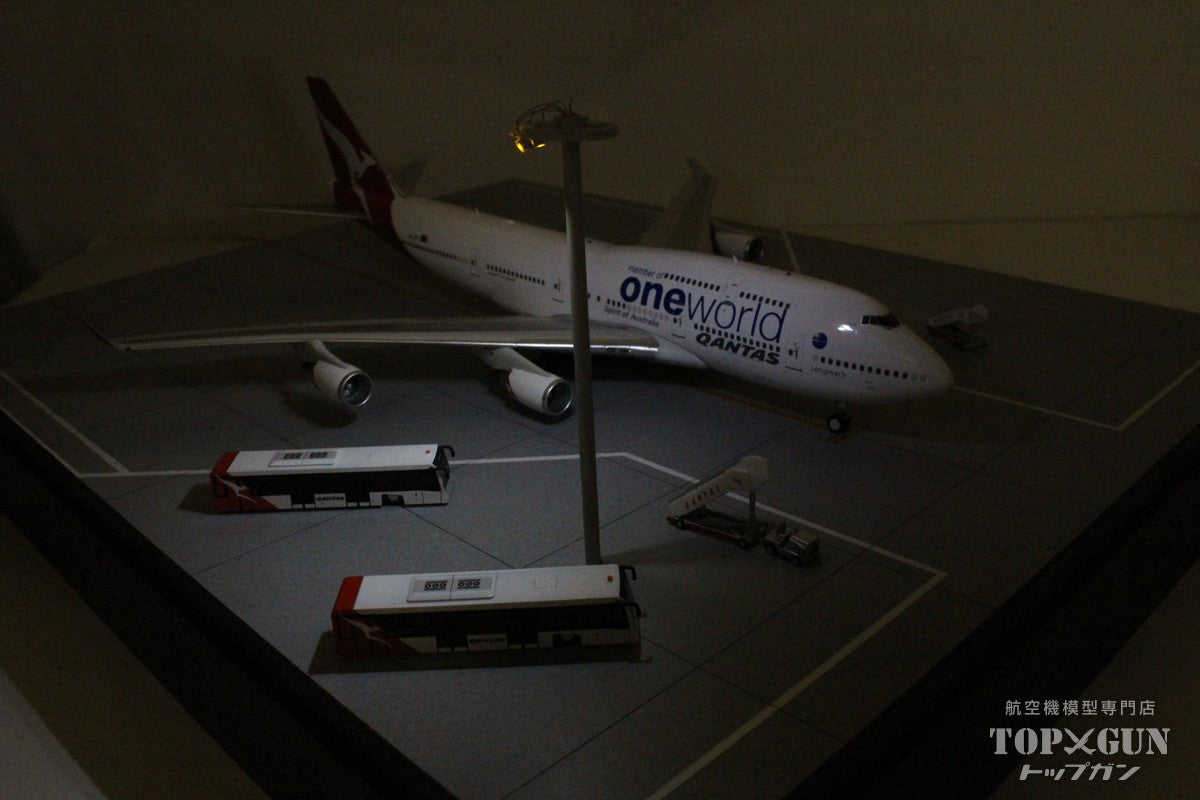 Roteiro Airport Terminal LED Built-in Light Up Set for 1/200 Scale [R4-03]