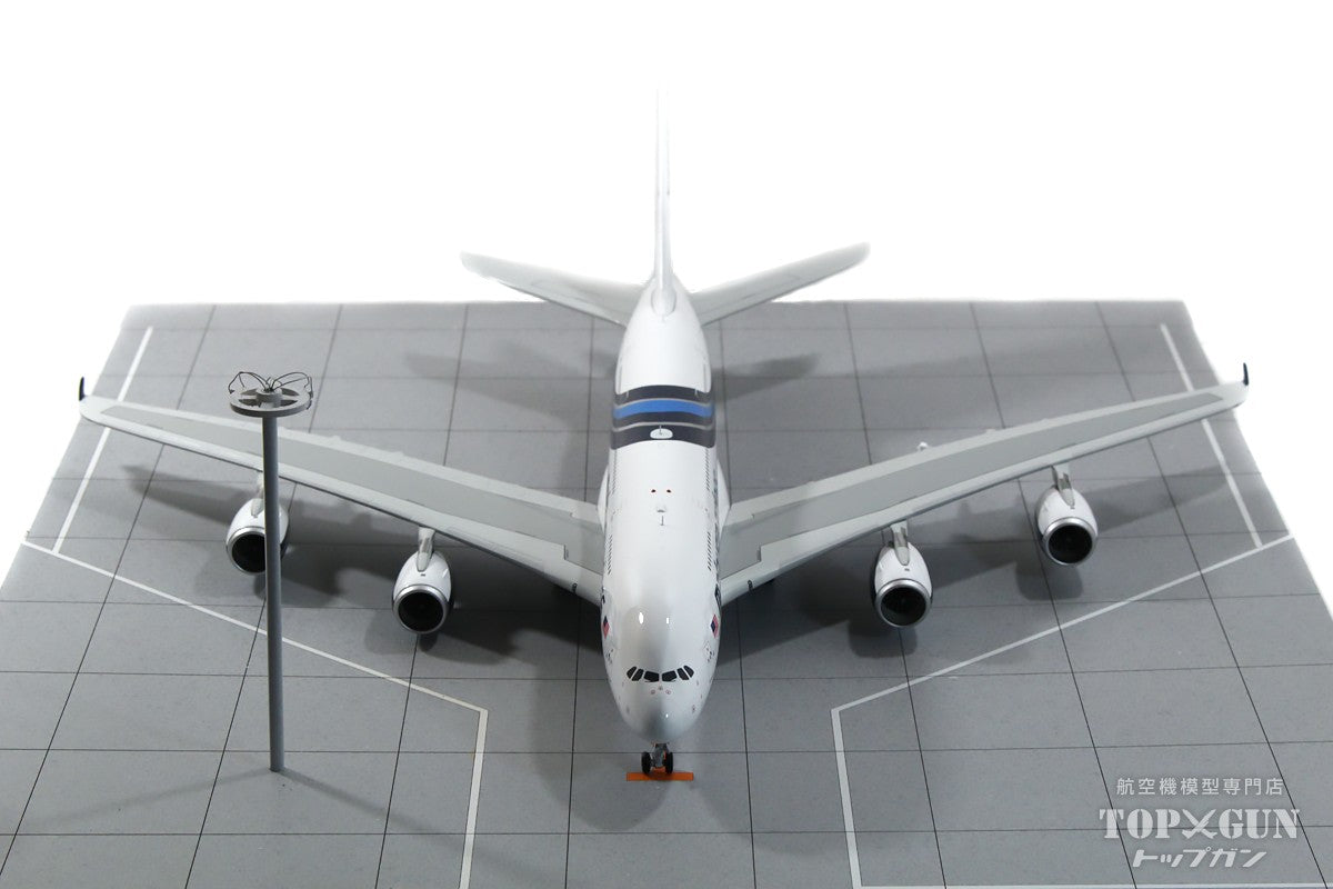 Roteiro Airport Terminal A380 Compatible LED Built-in Light Up Set for 1/200 Scale [R4-03A380]