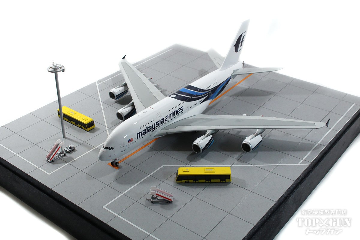 Roteiro Airport Terminal A380 Compatible LED Built-in Light Up Set for 1/200 Scale [R4-03A380]