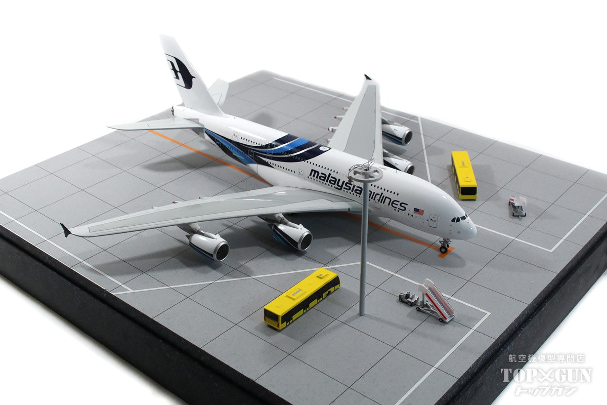 Roteiro Airport Terminal A380 Compatible LED Built-in Light Up Set for 1/200 Scale [R4-03A380]