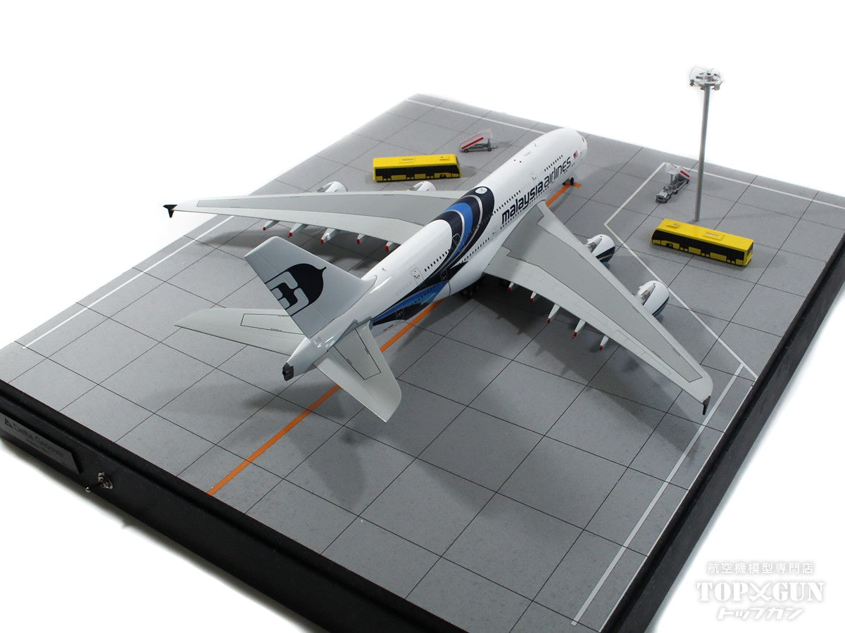 Roteiro Airport Terminal A380 Compatible LED Built-in Light Up Set for 1/200 Scale [R4-03A380]