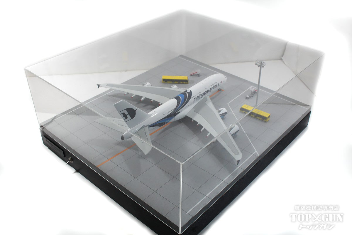 Roteiro Airport Terminal A380 Compatible LED Built-in Light Up Set for 1/200 Scale [R4-03A380]