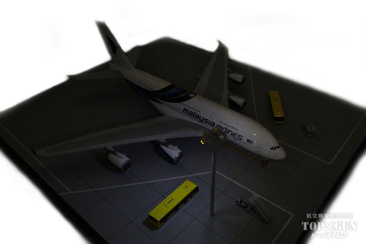 Roteiro Airport Terminal A380 Compatible LED Built-in Light Up Set for 1/200 Scale [R4-03A380]