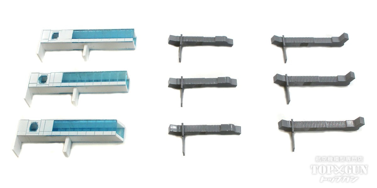 Delta Groove Roteiro(ロテイロ) Terminal 空港ターミナルLED組