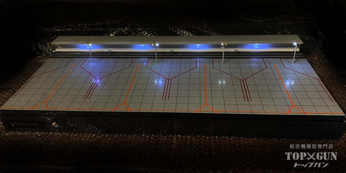 Delta Groove Roteiro(ロテイロ) Terminal 空港ターミナルLED組込式