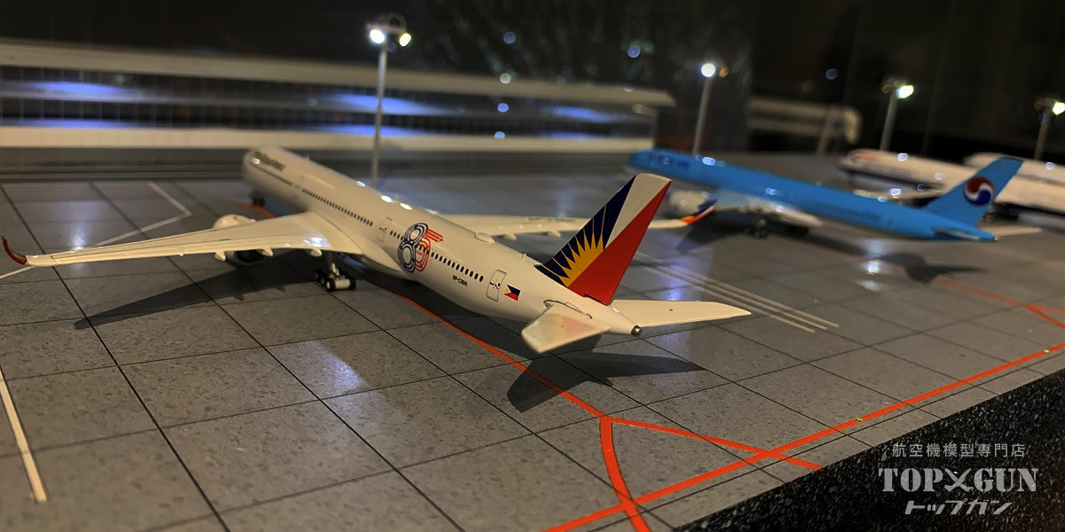 空港ジオラマ模型　DeltaGroove 1514　terminal　1/400 Delta Groove Roteiro(ロテイロ) Terminal 空港ターミナルLED組込式
