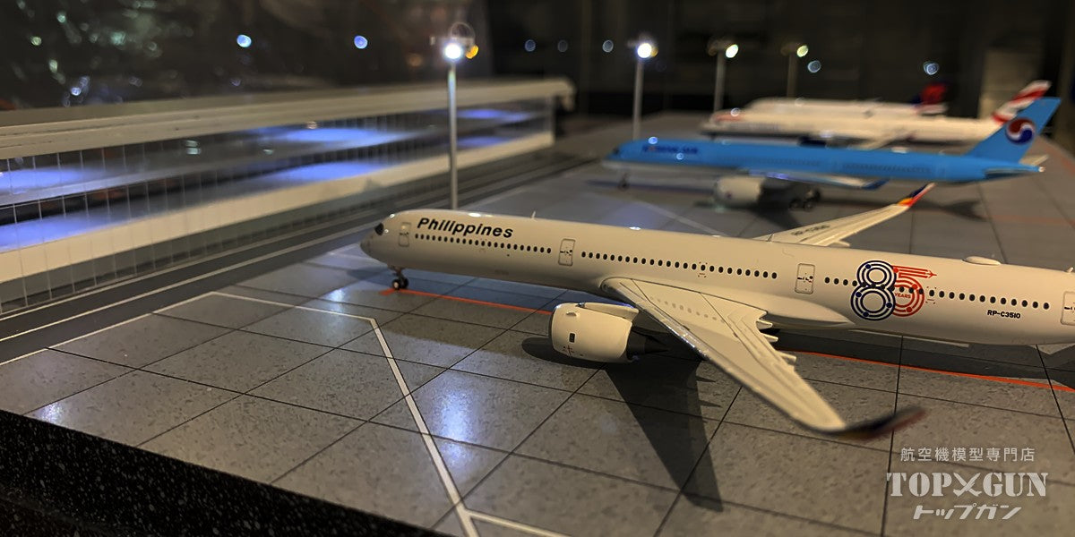 デルタグルーブ　Roteiro1479　terminal　ターミナル再現模型 Delta Groove Roteiro(ロテイロ) Terminal 空港ターミナルLED組込式