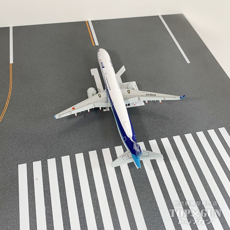 Delta Groove Roteiro(ロテイロ) 滑走路 福岡空港 滑走路 RWY16