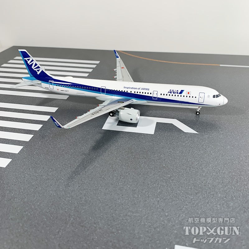 1/200 航空機専用　LED滑走路付き Delta Groove Roteiro(ロテイロ) 滑走路 福岡空港 滑走路 RWY16