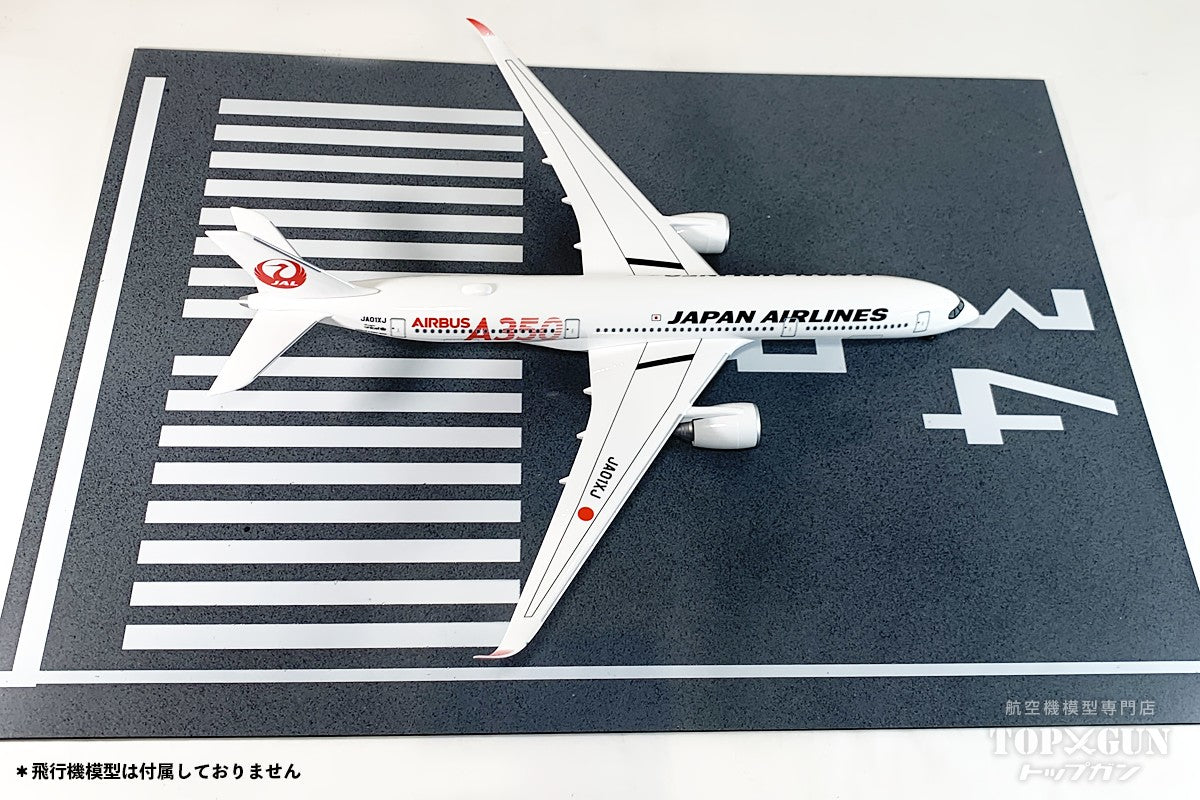 Roteiro Runway Haneda Airport RWY34R (Runway C) Acrylic Board for 1/200 Scale [RI2-HN34RXL]