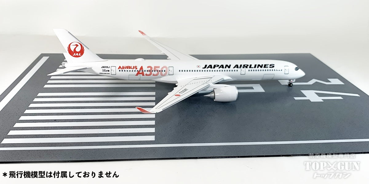 Roteiro Runway Haneda Airport RWY34R (Runway C) Acrylic Board for 1/200 Scale [RI2-HN34RXL]