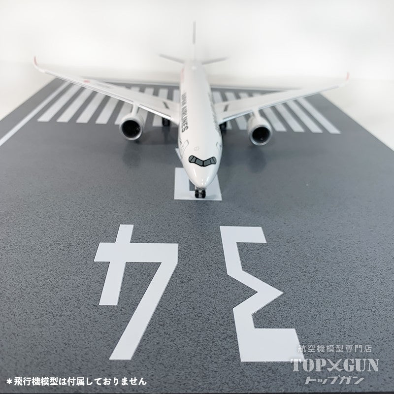 Roteiro Runway Haneda Airport RWY34R (Runway C) Acrylic Board for 1/200 Scale [RI2-HN34RXL]