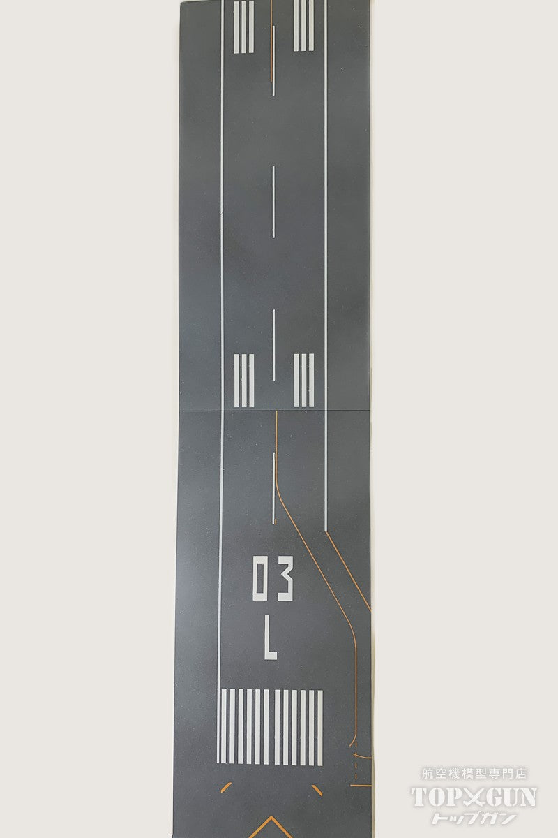特価品