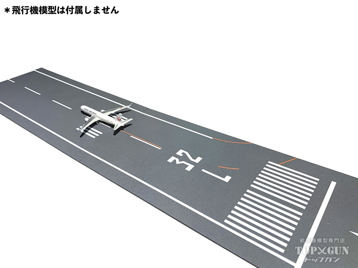 Roteiro Runway Itami Airport RWY32L (Runway B) Set of 2 Acrylic Plates 1/400 [RI2-ITM32LL]