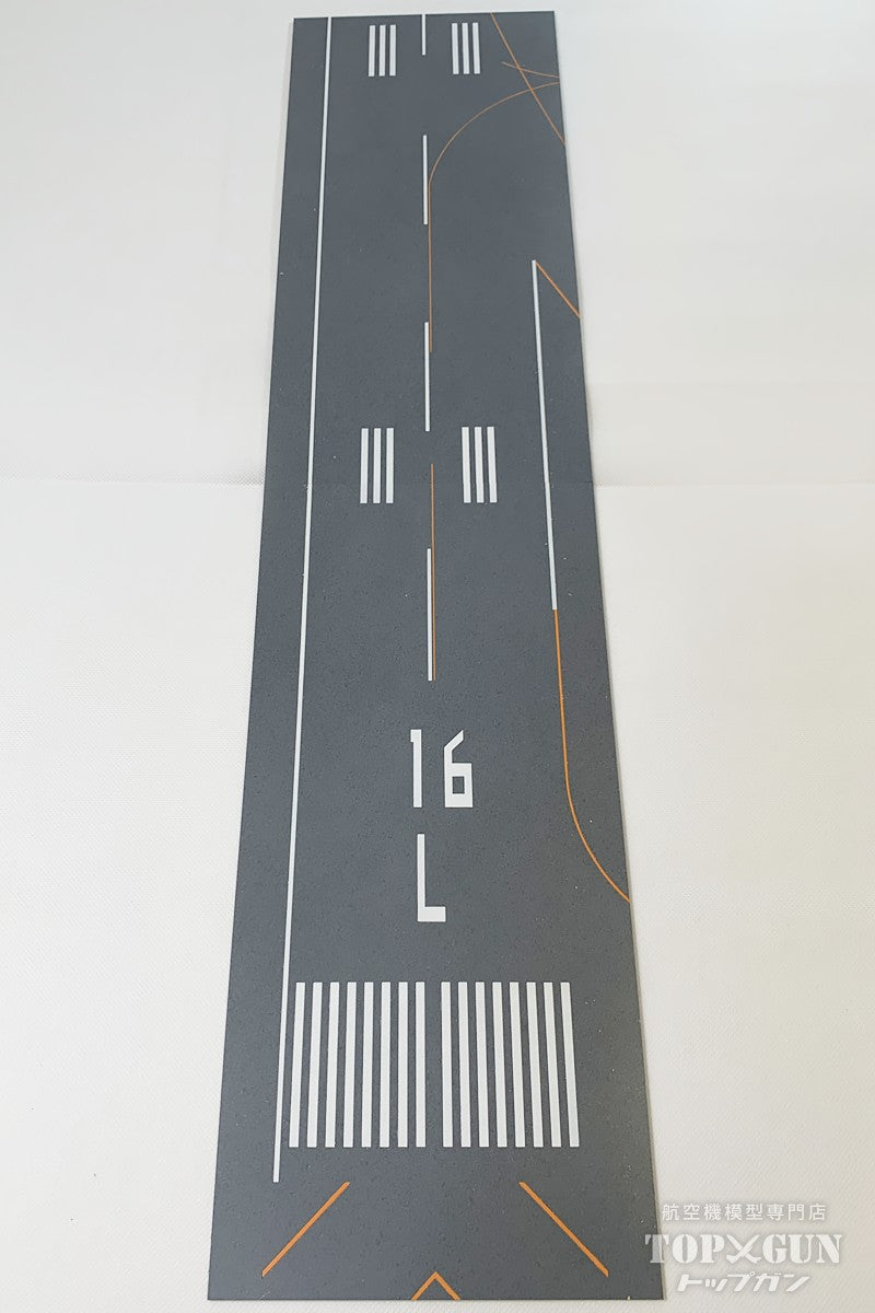 Roteiro Runway Narita Airport RWY16L (Runway B) Set of 2 Acrylic Sheets for 1/400 Scale [RI2-NR16LL]