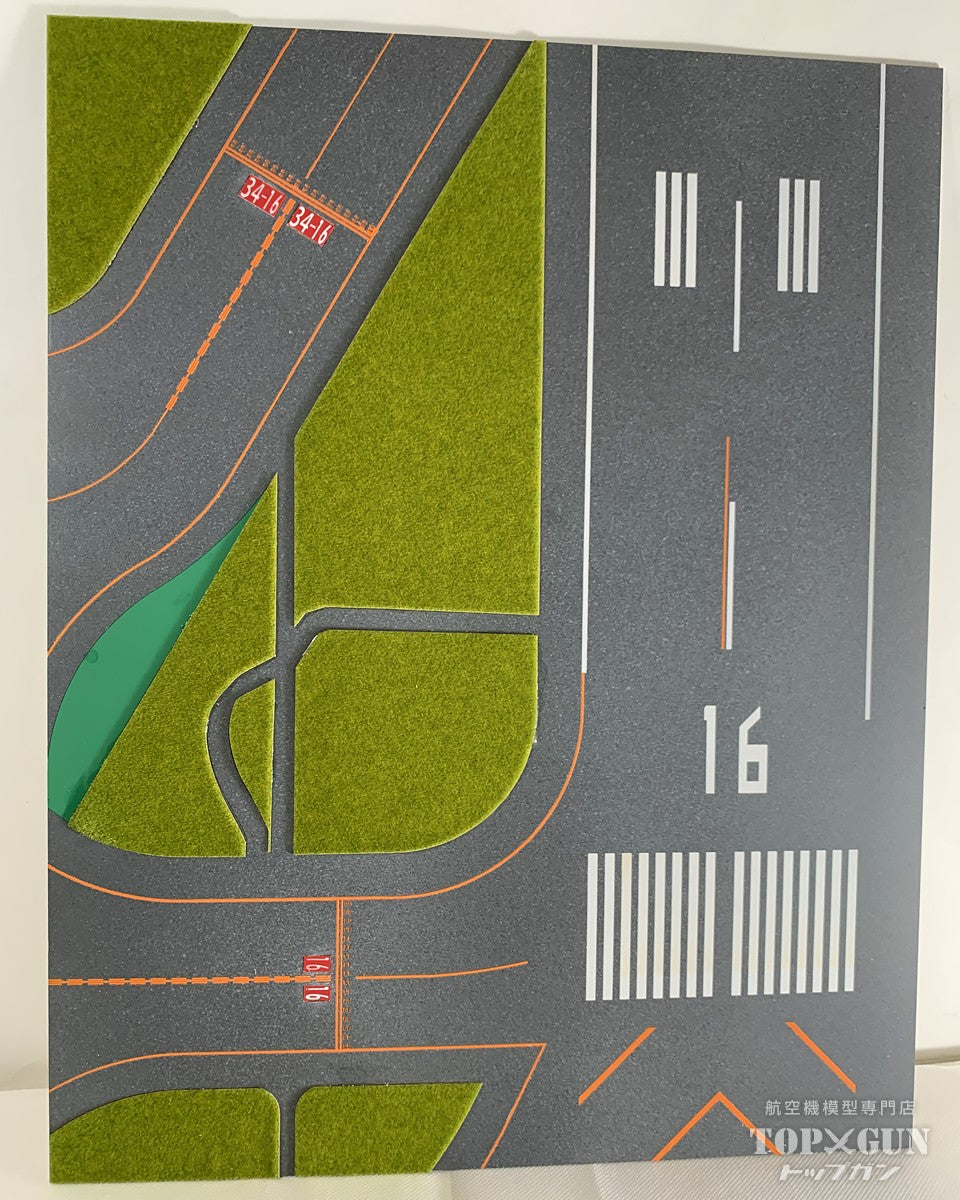 Roteiro DX Runway Fukuoka Airport Reproduction RWY16 Acrylic Runway for 1/400 Scale [RI2EX-FUK16L]