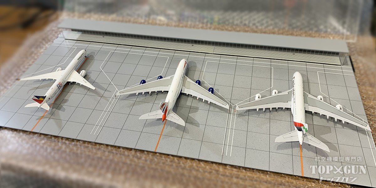 Delta Groove Roteiro(ロテイロ) 空港ターミナルシリーズ 空港ビル