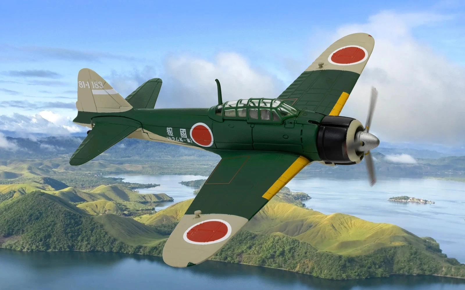 三菱A6M2-21 零式艦上戦闘機(21型) 帝国海軍 第381海軍航空隊 サロング飛行場 1944年 81-1183 1/72 [AA33110]
