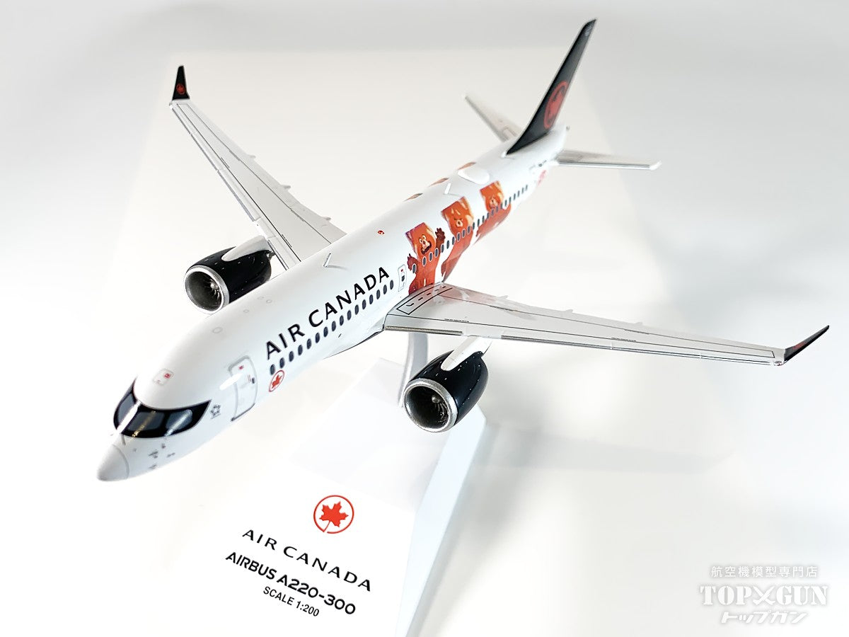 A220-300 エア カナダ 特別塗装 「チューニング・レッド」 C-GVDP 1/200 [SA2011]