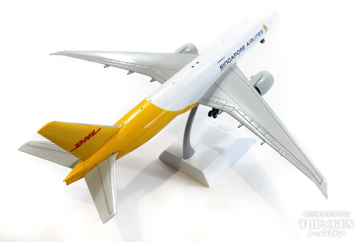DHL(シンガポール航空) 777F 9V-DHA 1/200 DHL(シンガポール航空) 777F 9V-DHA 1/200 - メルカリ