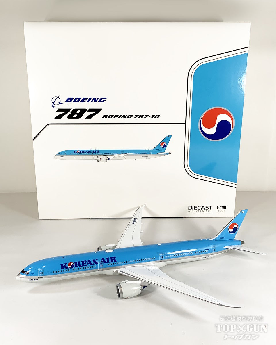 JC Wings 787-10 大韓航空 HL8515 1/200 [SA2069]