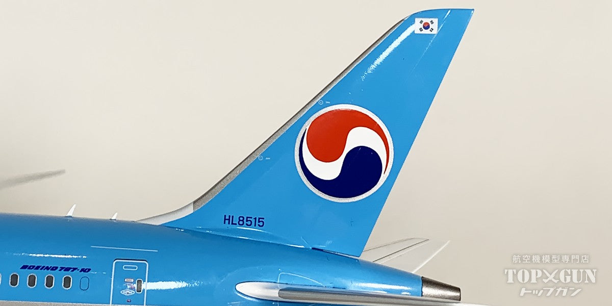 787-10 大韓航空 HL8515 1/200 [SA2069]