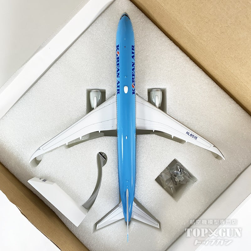 JC Wings 787-10 大韓航空 HL8515 1/200 [SA2069]