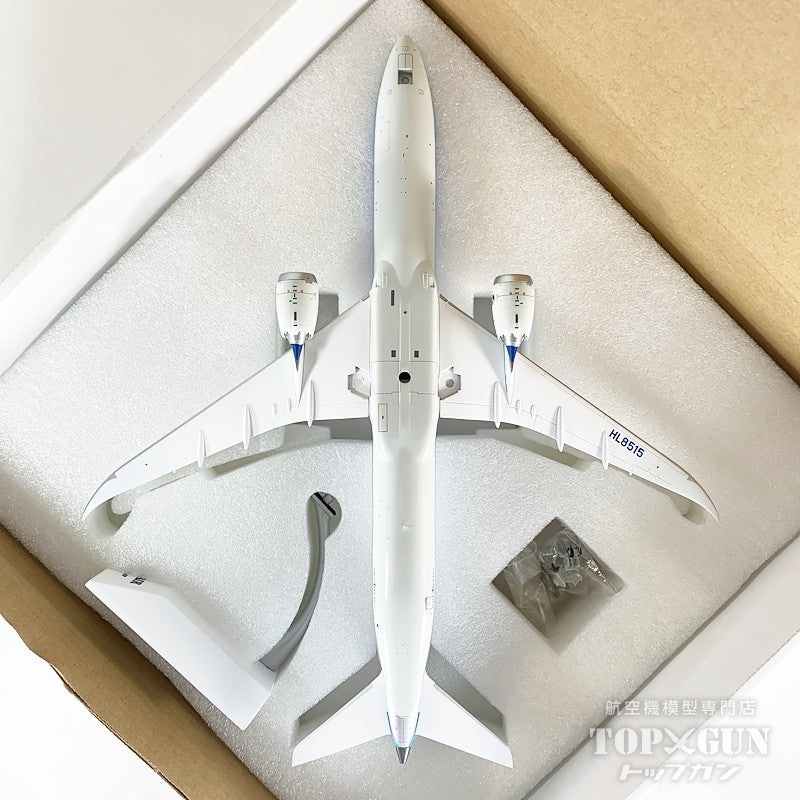 787-10 大韓航空 HL8515 1/200 [SA2069]