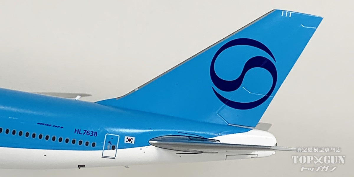 B747-8 大韓航空 「NC」 HL7638 1/200 [SA2091]