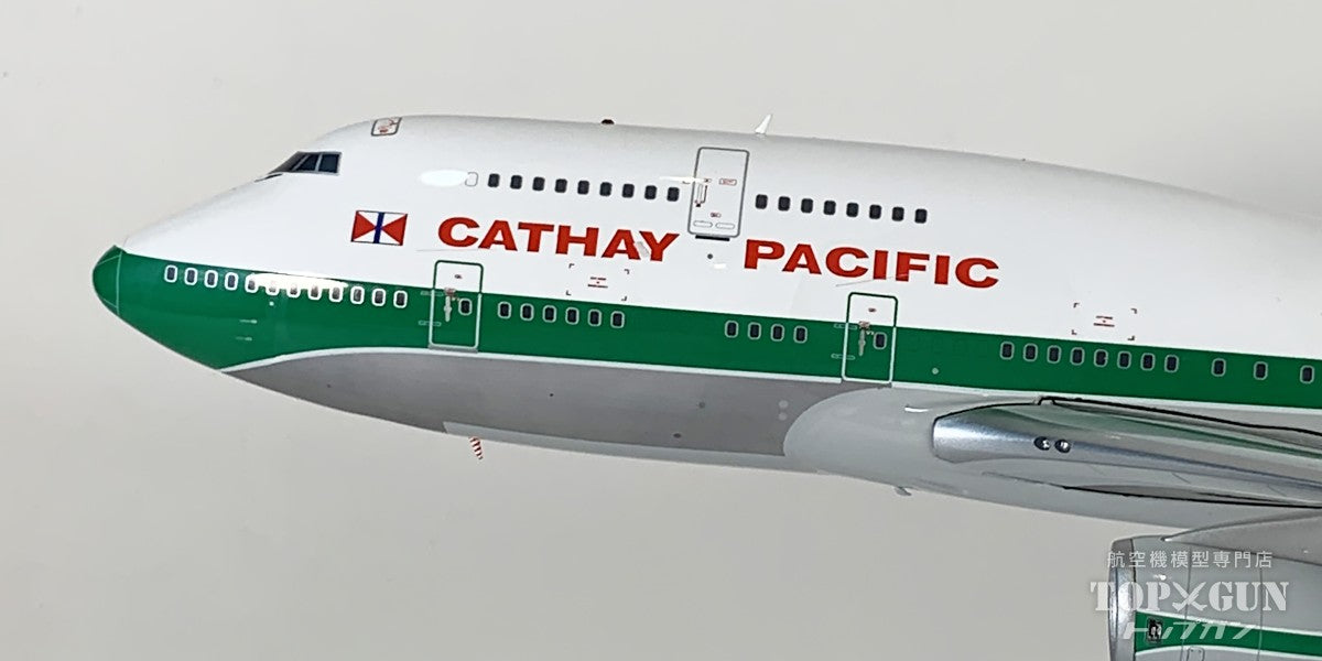 B747-400 キャセイパシフィック航空 「OC」　※ポリッシュ仕上げ VR-HOR 1/200 [SA2101]