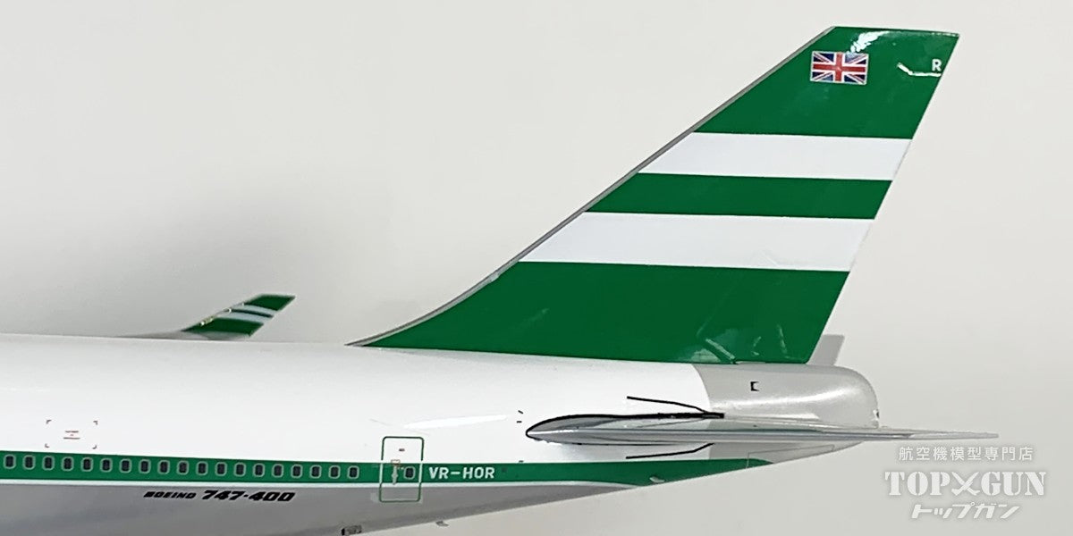 B747-400 キャセイパシフィック航空 「OC」　※ポリッシュ仕上げ VR-HOR 1/200 [SA2101]